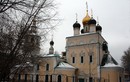 Церковь Живоначальной Троицы в Кожевниках