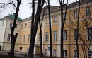 Бывшая больница имени императора Александра III