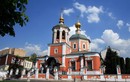 Храм Живоначальной Троицы Троицкого подворья