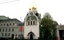 Подворье Серафимо-Дивеевского монастыря