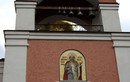 Мозаичная икона св. равноап. кн. Владимира над входом в храм