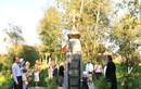 Памятник погибшим в Беслане в 2004 г.