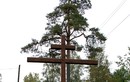 Поклонный крест в честь 700-летия от рождения прп. Сергия