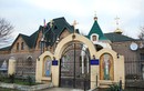 Свято-Никольский пещерный мужской монастырь (с. Холмовка)