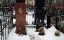 Могила настоятеля нашего храма прот. Николая Тихомирова