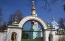 Спасо-Влахернский монастырь в селе Деденево