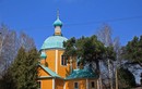 Храм св. великомученика Димитрия Солунского