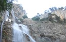 Водопад Учан-Су («Летящая вода»)