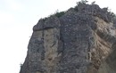 Нерукотворный крест на скале