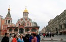 Храм в честь Казанской иконы Божией Матери