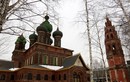 Собор, изображенный на 1000-рублевой купюре