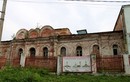 Восстанавливаемый Петропавловский храм