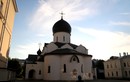Марфо-Мариинская обитель