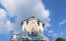 Явленская церковь