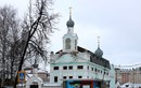 Иваново-Вознесенская семинария