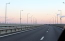 Крымский мост