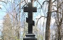 Могила отца свт. Игнатия (Брянчанинова)